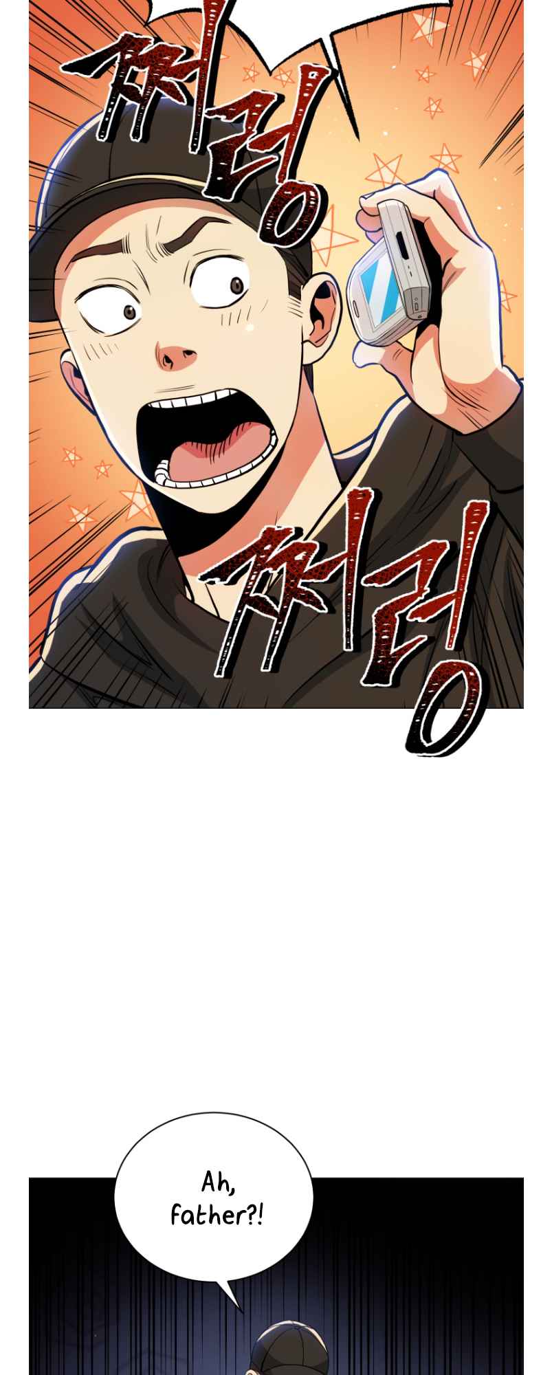 The God of Pro Wrestling Chapter 52 - Page 27