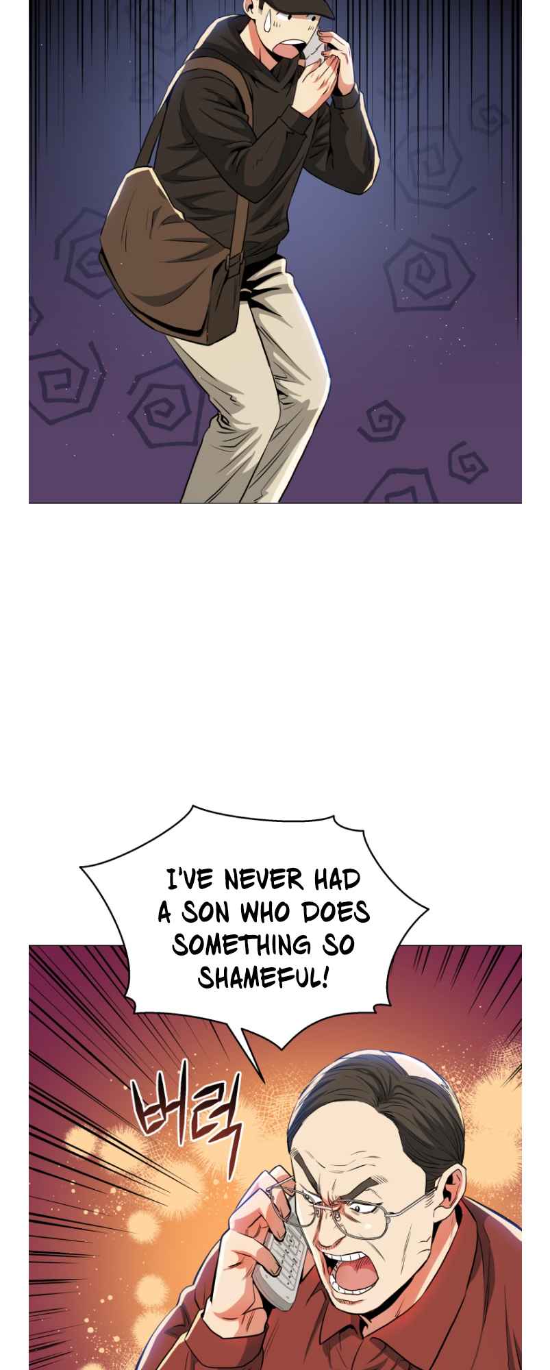 The God of Pro Wrestling Chapter 52 - Page 28