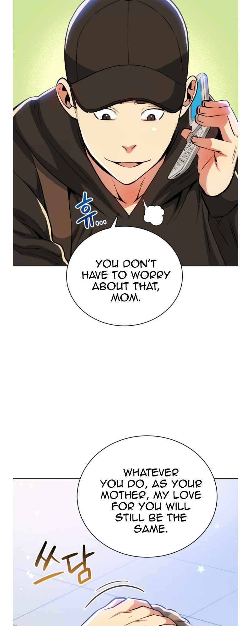 The God of Pro Wrestling Chapter 52 - Page 35