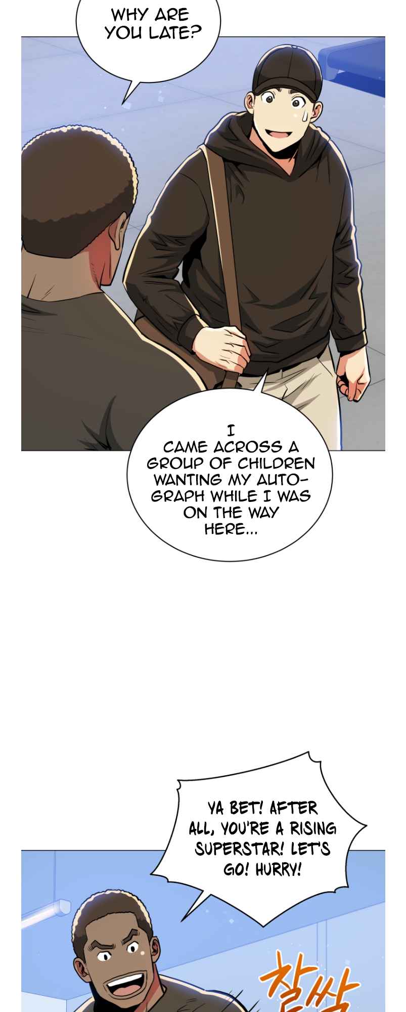 The God of Pro Wrestling Chapter 52 - Page 42