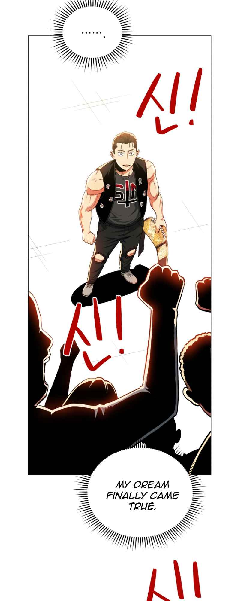 The God of Pro Wrestling Chapter 52 - Page 6