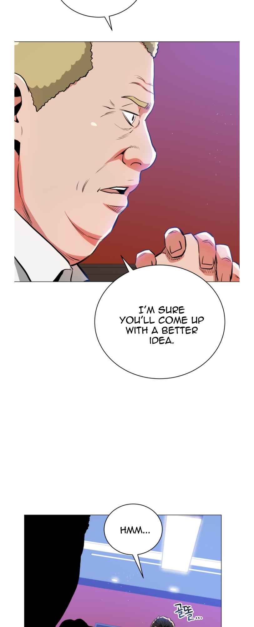 The God of Pro Wrestling Chapter 53 - Page 10