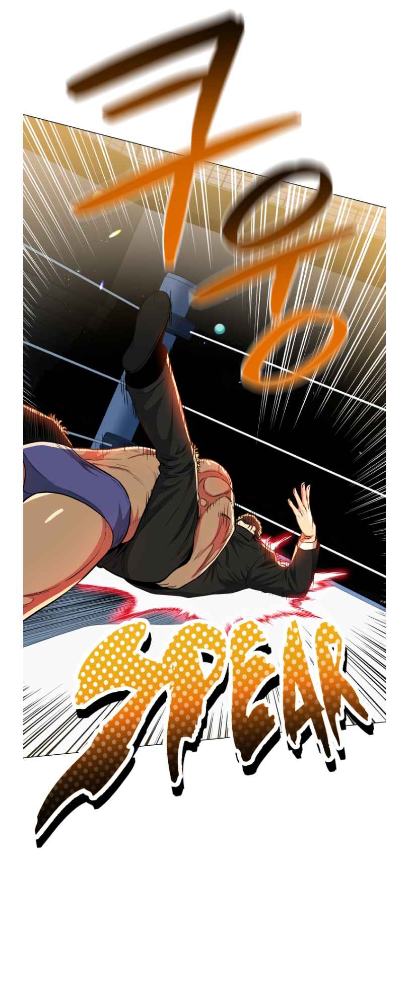 The God of Pro Wrestling Chapter 53 - Page 28