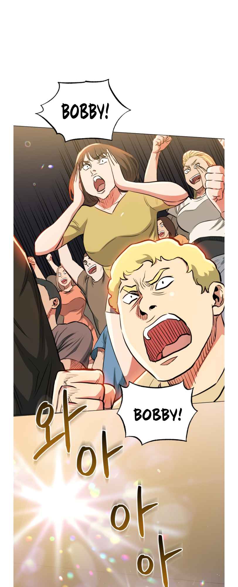 The God of Pro Wrestling Chapter 53 - Page 29