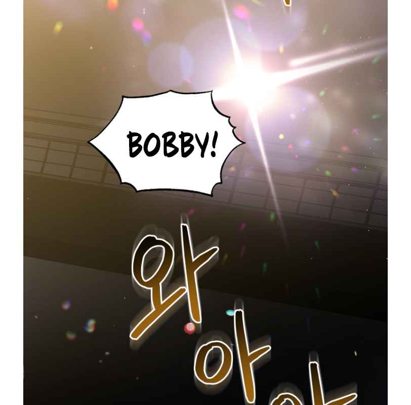 The God of Pro Wrestling Chapter 53 - Page 30