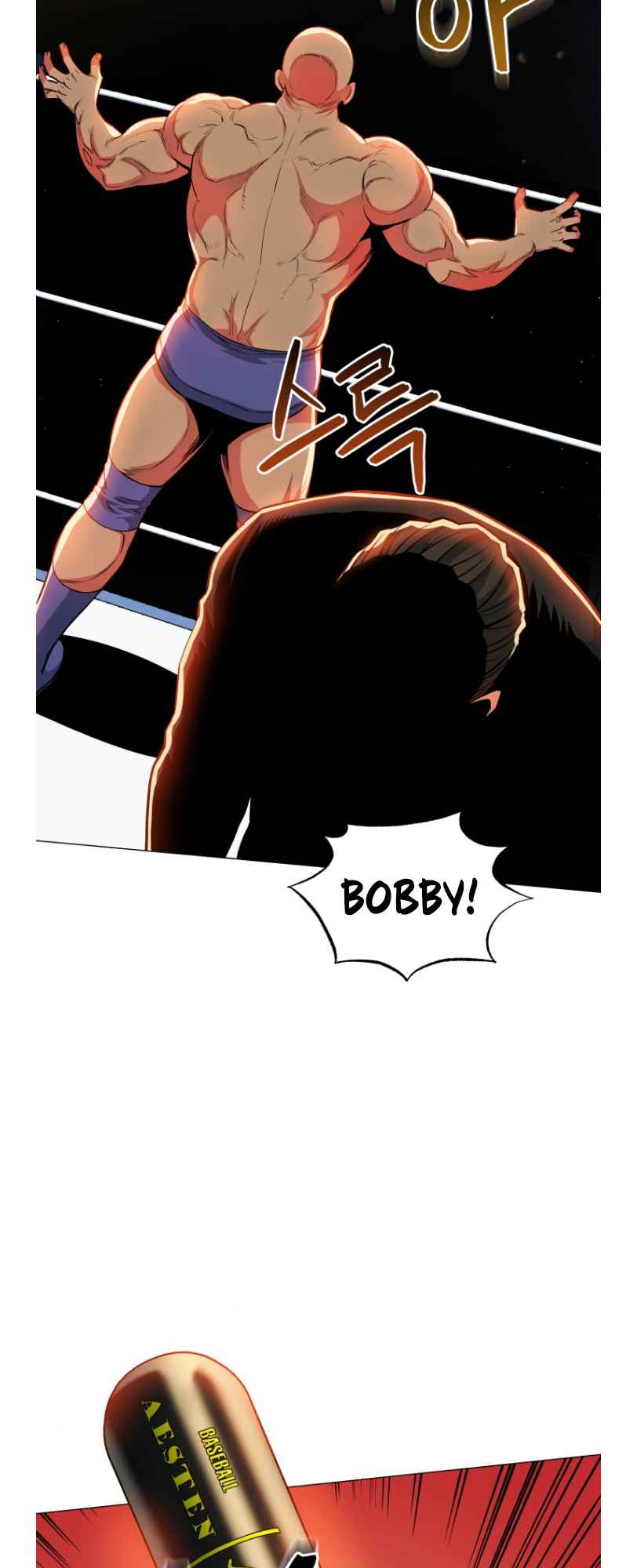 The God of Pro Wrestling Chapter 53 - Page 31