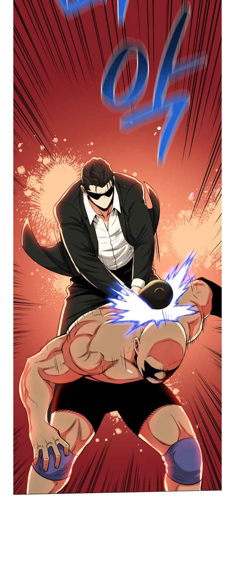 The God of Pro Wrestling Chapter 53 - Page 33