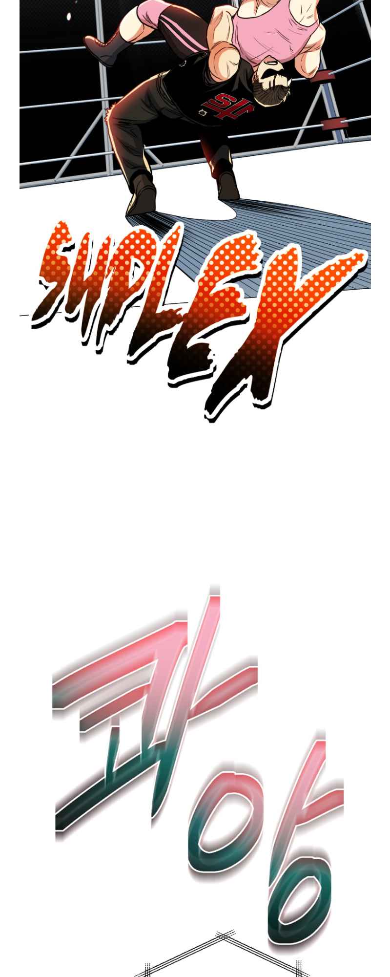 The God of Pro Wrestling Chapter 64 - Page 38