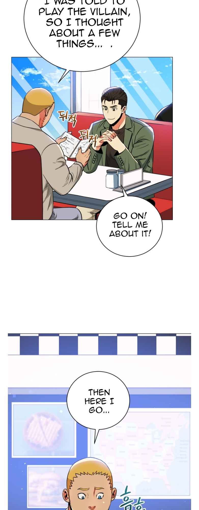 The God of Pro Wrestling Chapter 67 - Page 17
