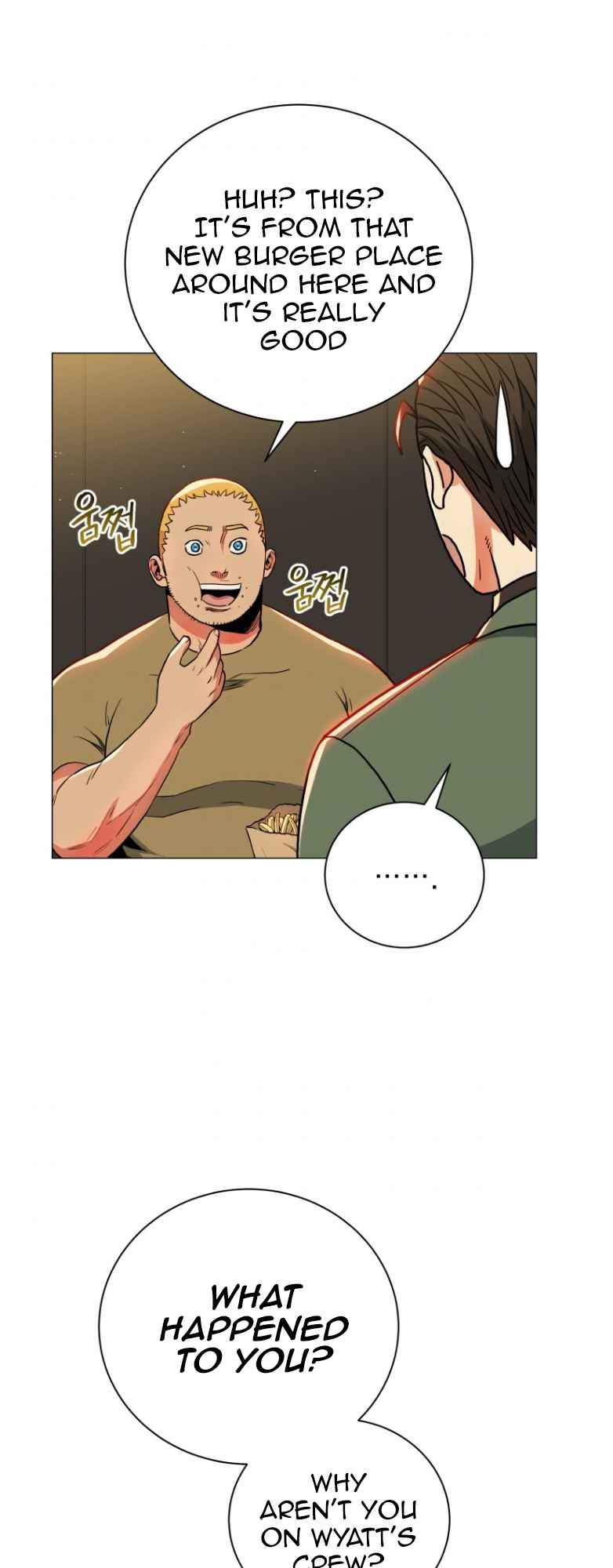 The God of Pro Wrestling Chapter 67 - Page 4