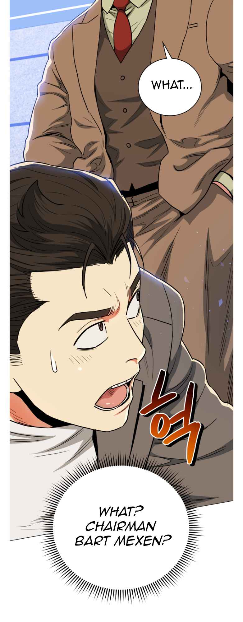 The God of Pro Wrestling Chapter 67 - Page 51