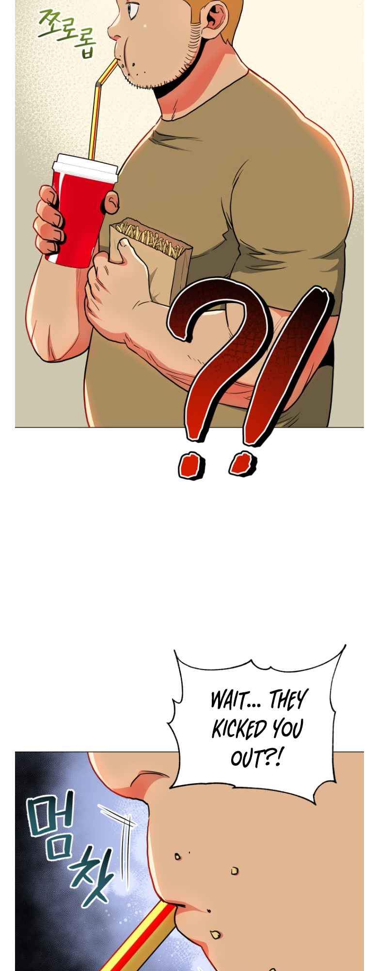 The God of Pro Wrestling Chapter 67 - Page 6