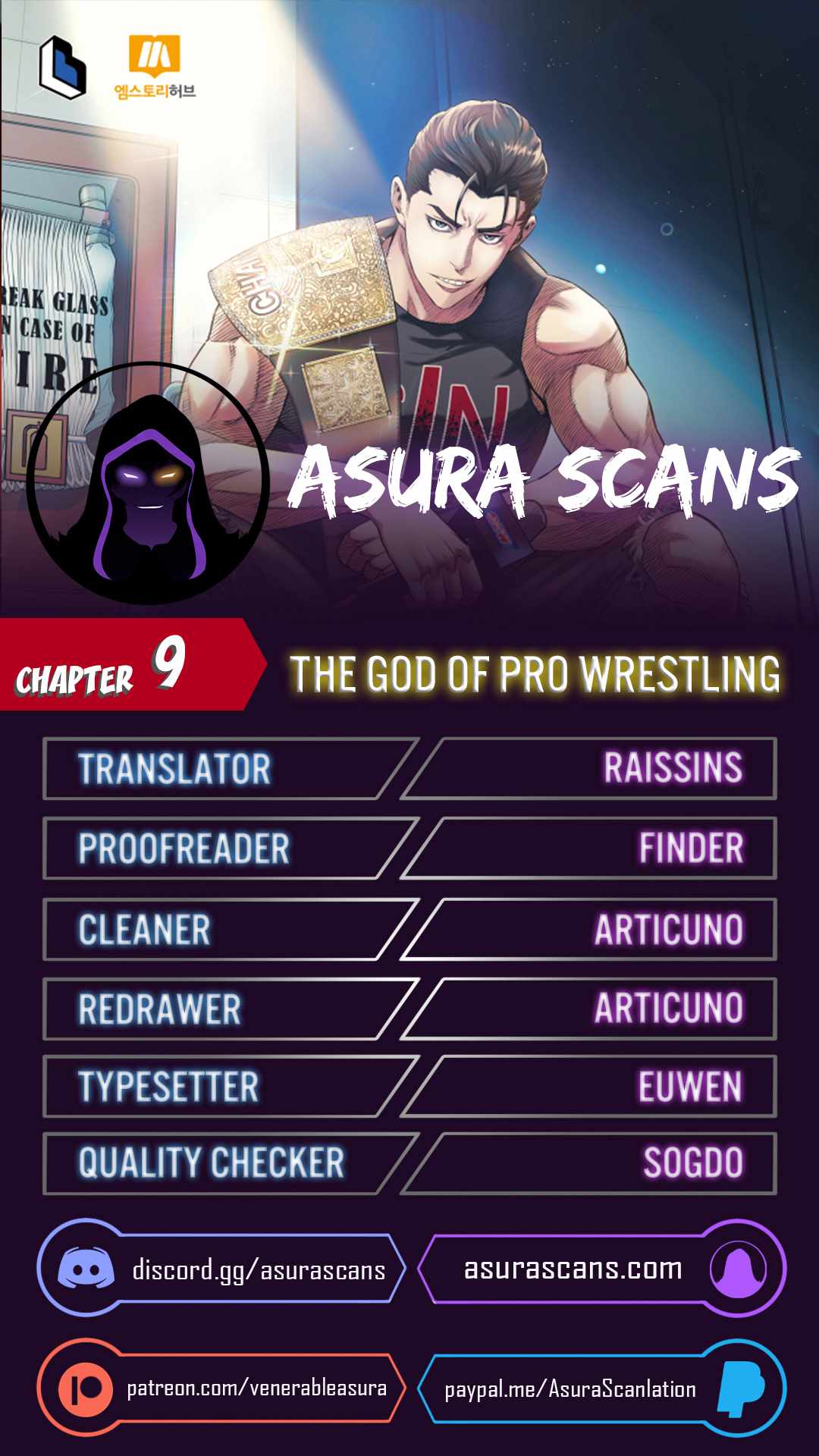 The God of Pro Wrestling Chapter 9 - Page 0
