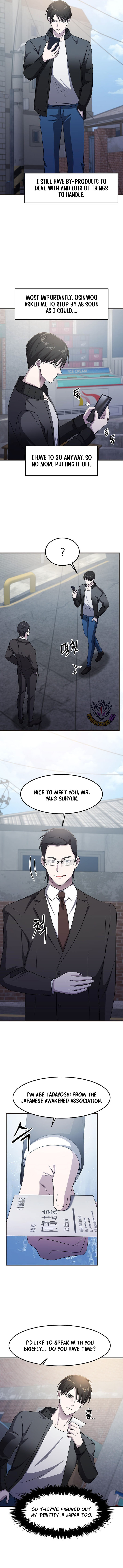 The God of War is Leveling Up Chapter 47 - Page 2