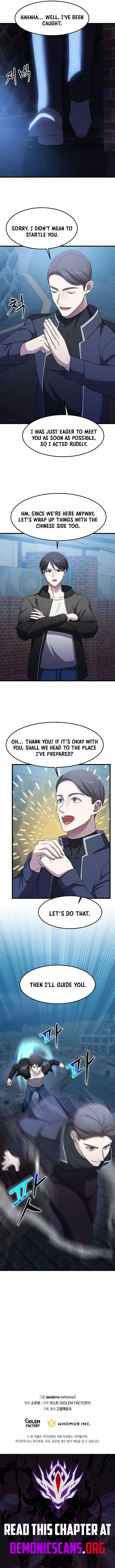 The God of War is Leveling Up Chapter 50 - Page 10