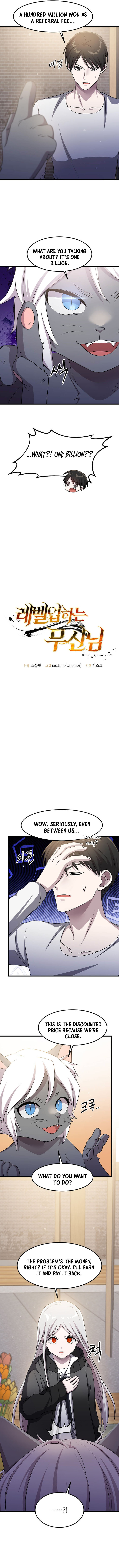 The God of War is Leveling Up Chapter 50 - Page 3