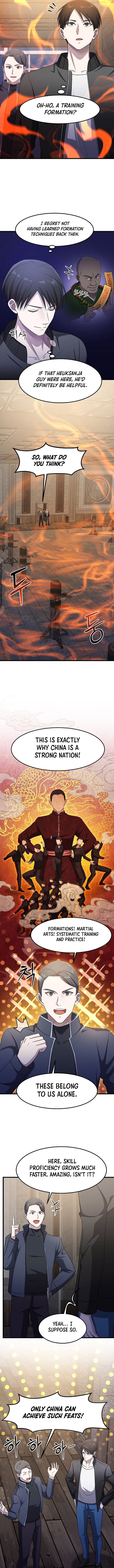 The God of War is Leveling Up Chapter 51 - Page 1