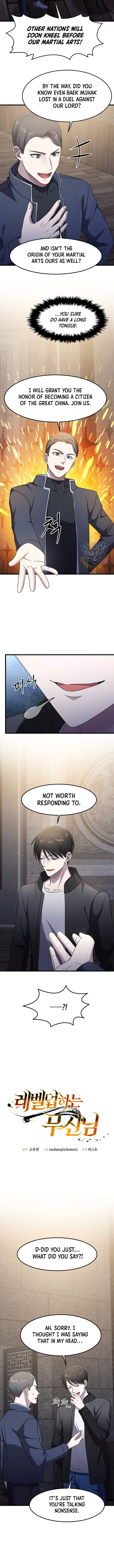 The God of War is Leveling Up Chapter 51 - Page 2