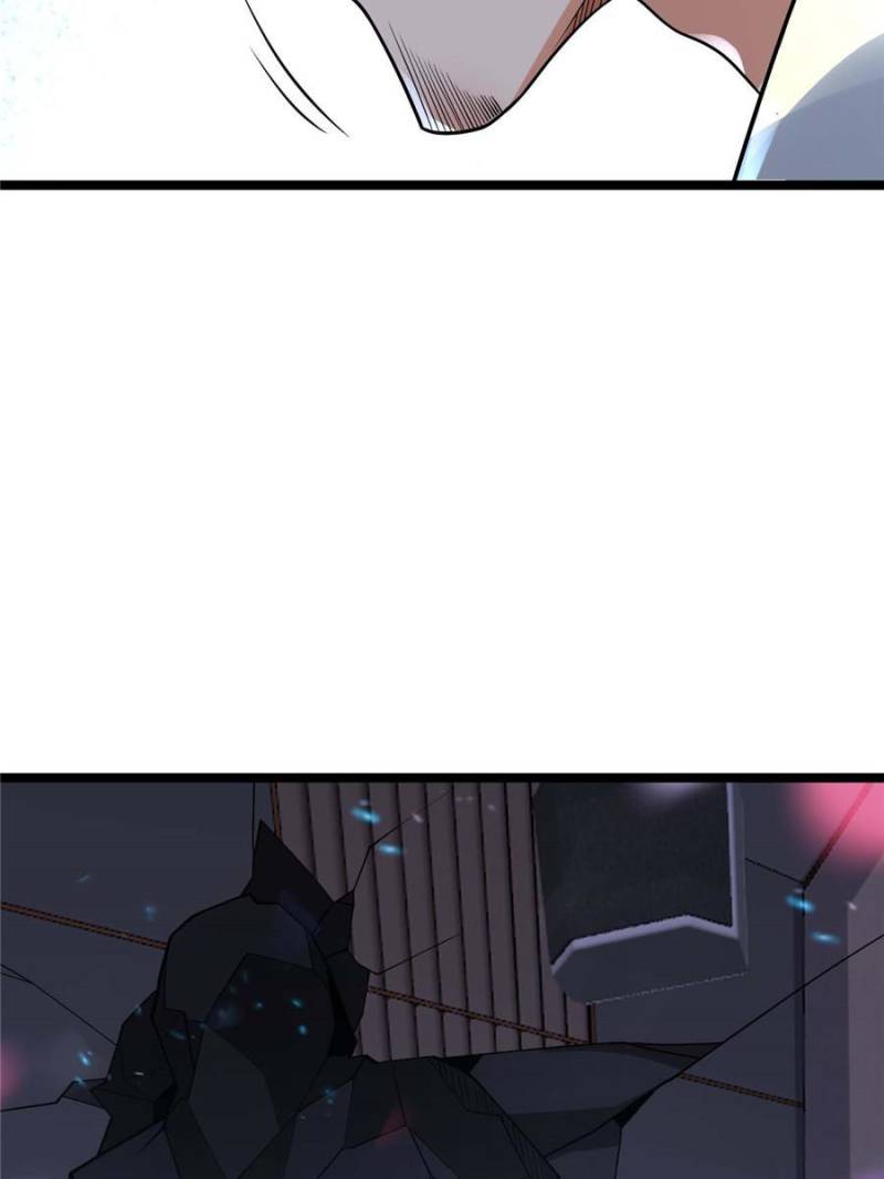 The Godly Son-in-Law of the Nation Chapter 21 - Page 19