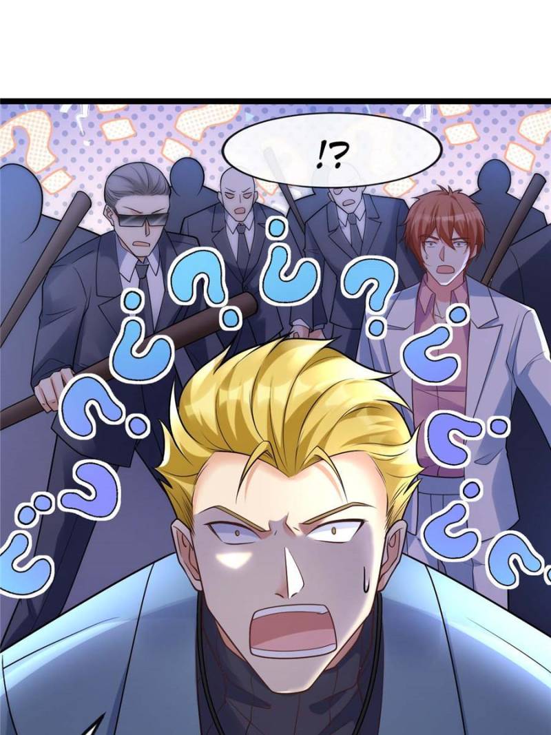 The Godly Son-in-Law of the Nation Chapter 21 - Page 9