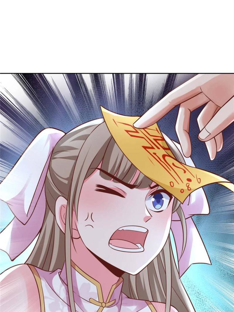 The Godly Son-in-Law of the Nation Chapter 26 - Page 30