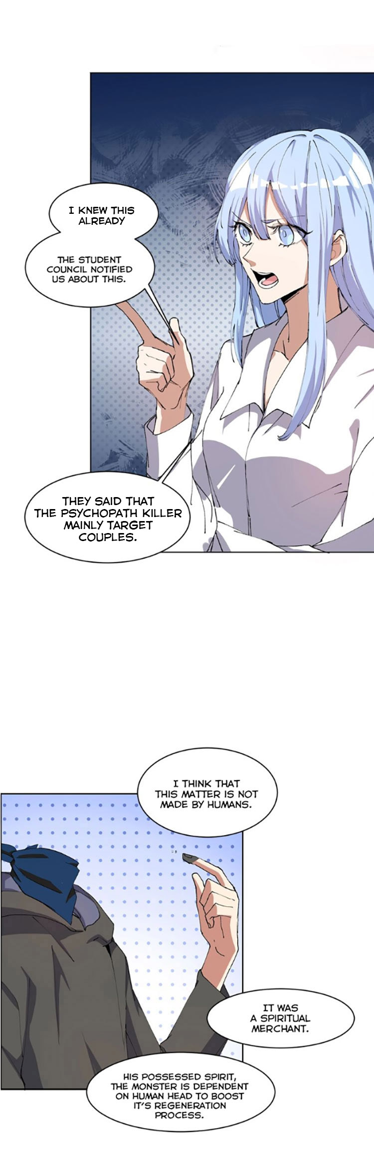 The Gods, Comes and Go Chapter 11 - Page 6
