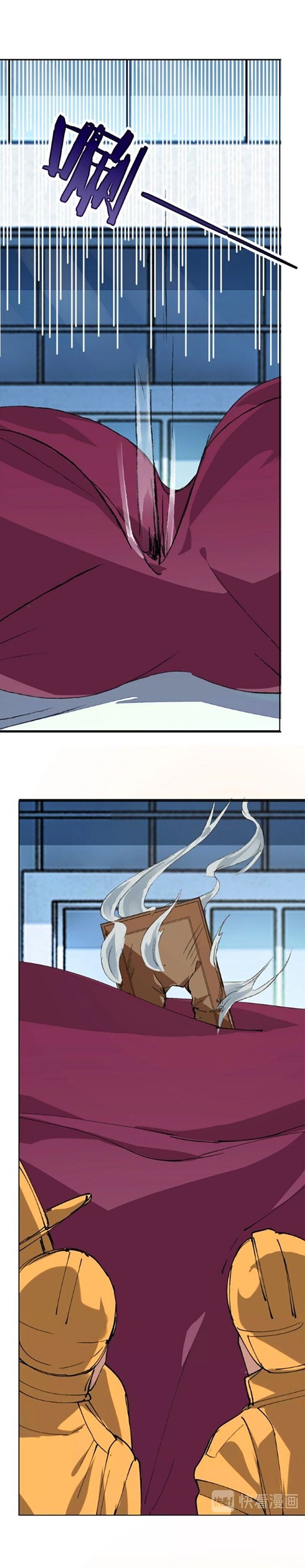 The Gods, Comes and Go Chapter 4 - Page 25