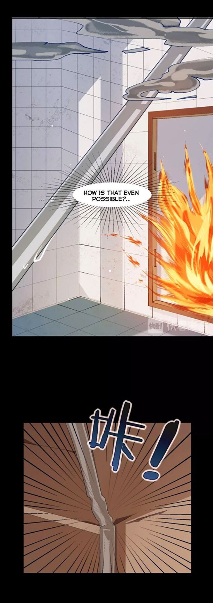 The Gods, Comes and Go Chapter 4 - Page 32