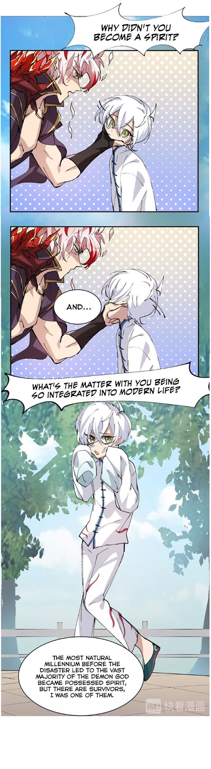 The Gods, Comes and Go Chapter 5 - Page 27