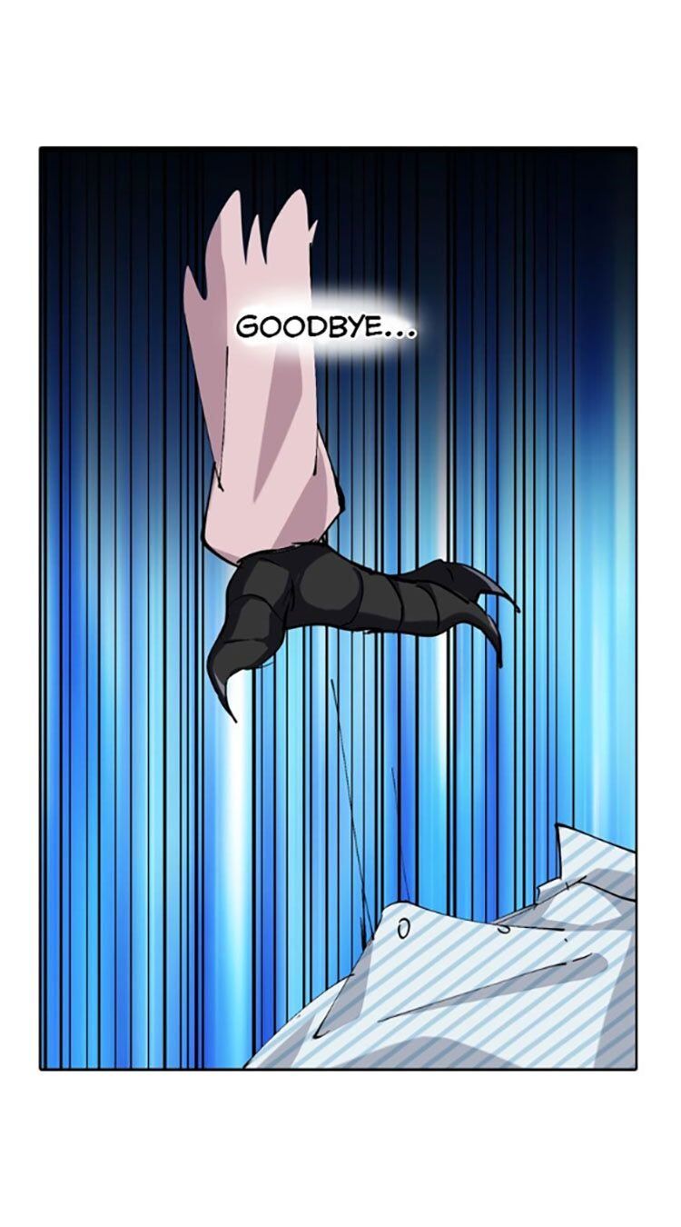 The Gods, Comes and Go Chapter 7 - Page 43