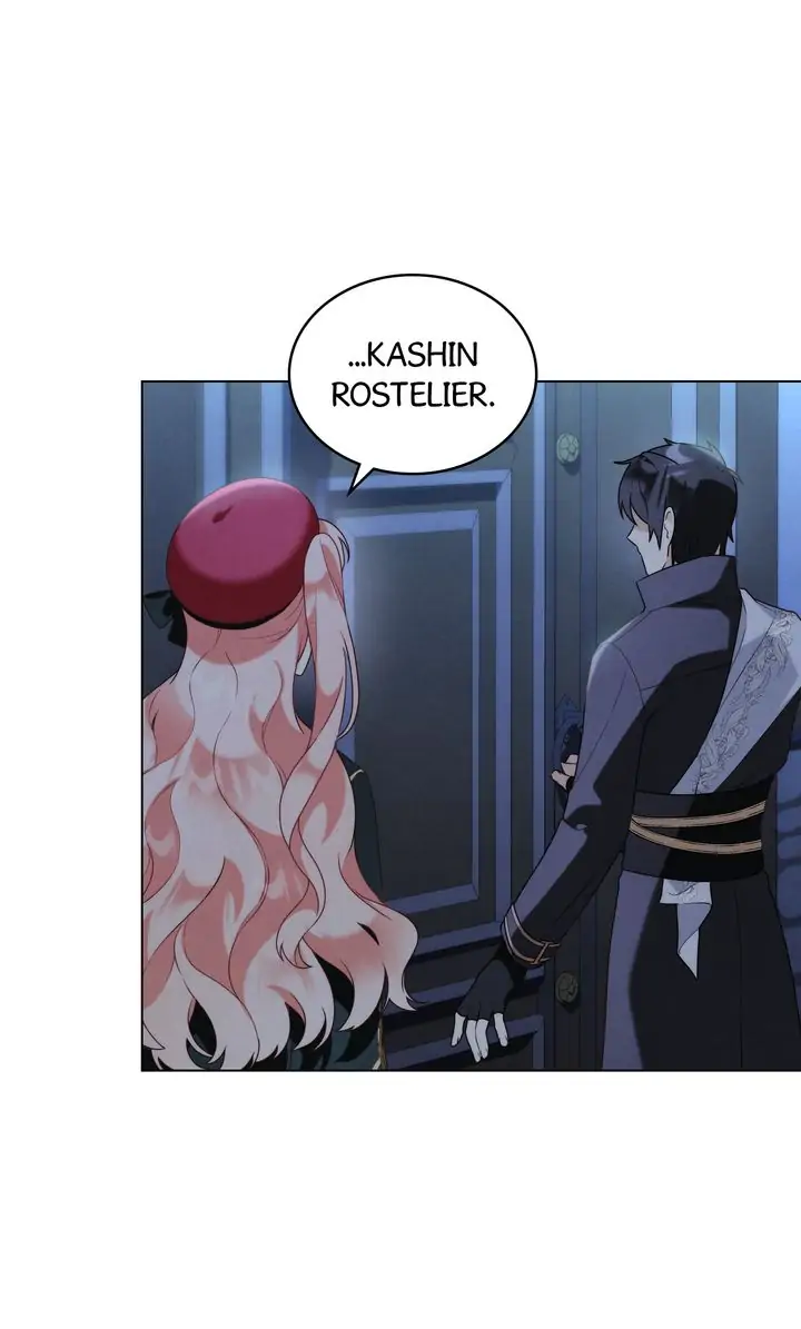 The Golden Dawn Light Will Shine for You Chapter 38 - Page 58