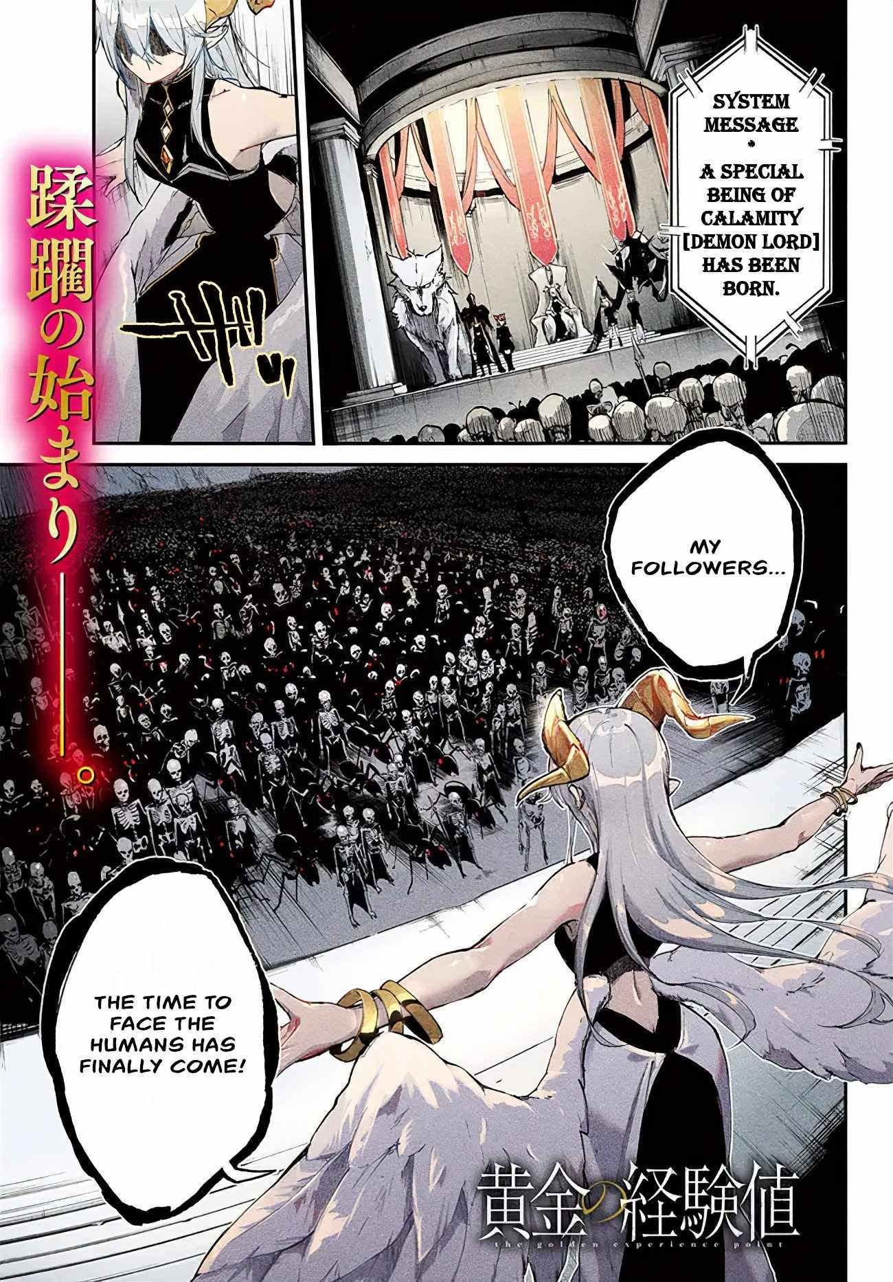 The Golden Experience Point Chapter 1 - Page 0