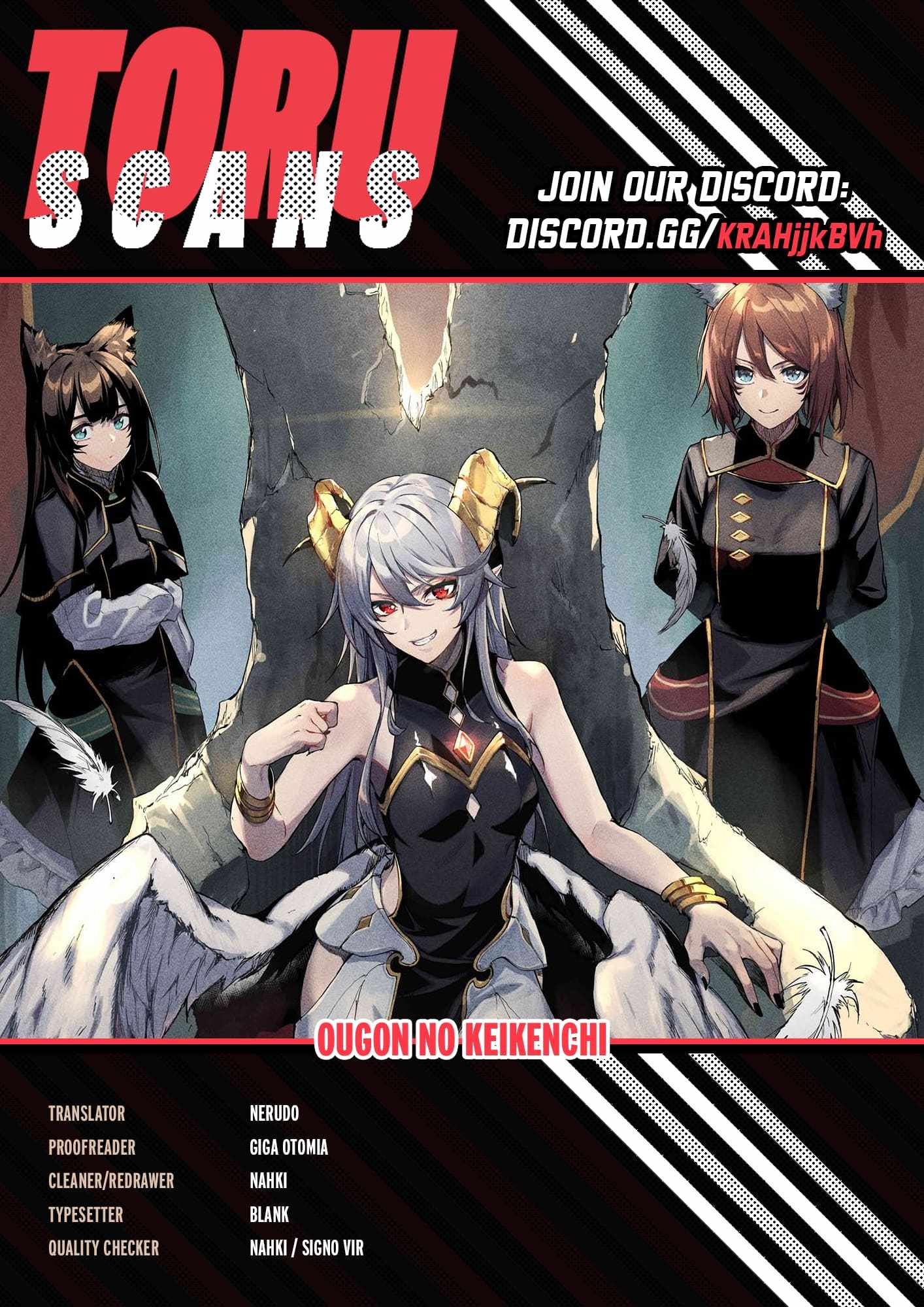 The Golden Experience Point Chapter 12.1 - Page 0