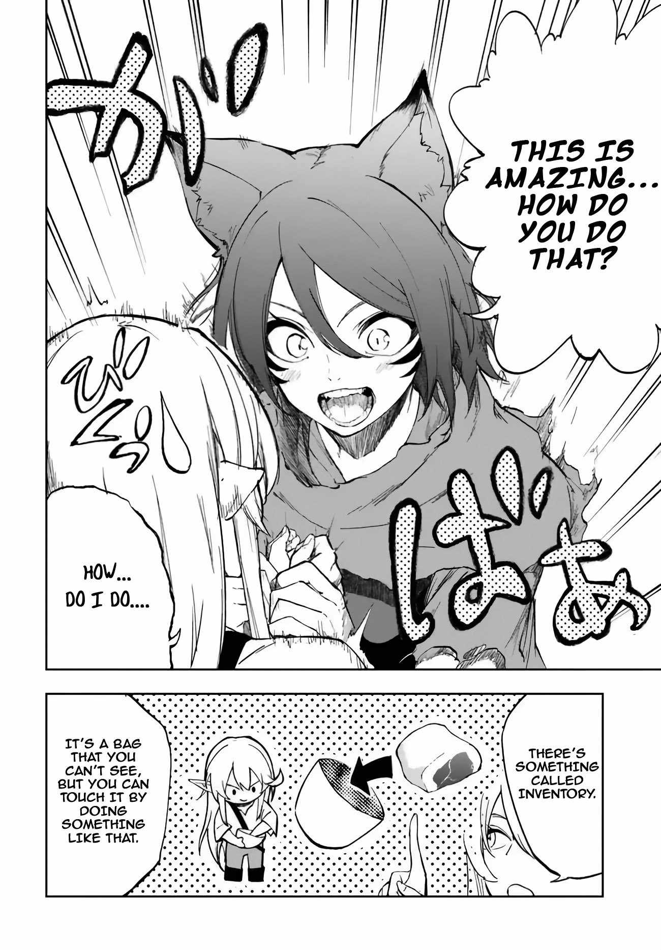 The Golden Experience Point Chapter 2 - Page 15
