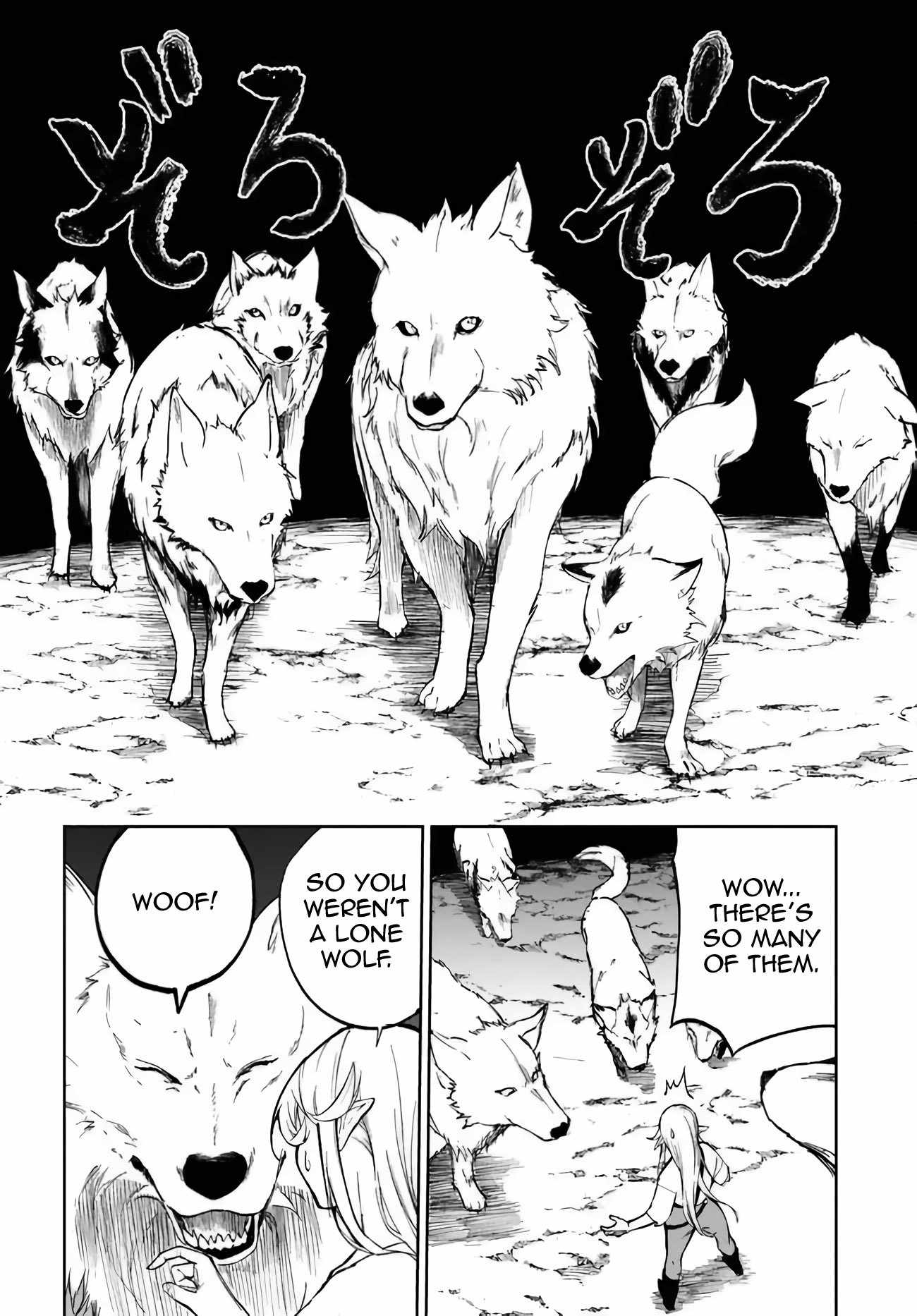 The Golden Experience Point Chapter 2 - Page 17