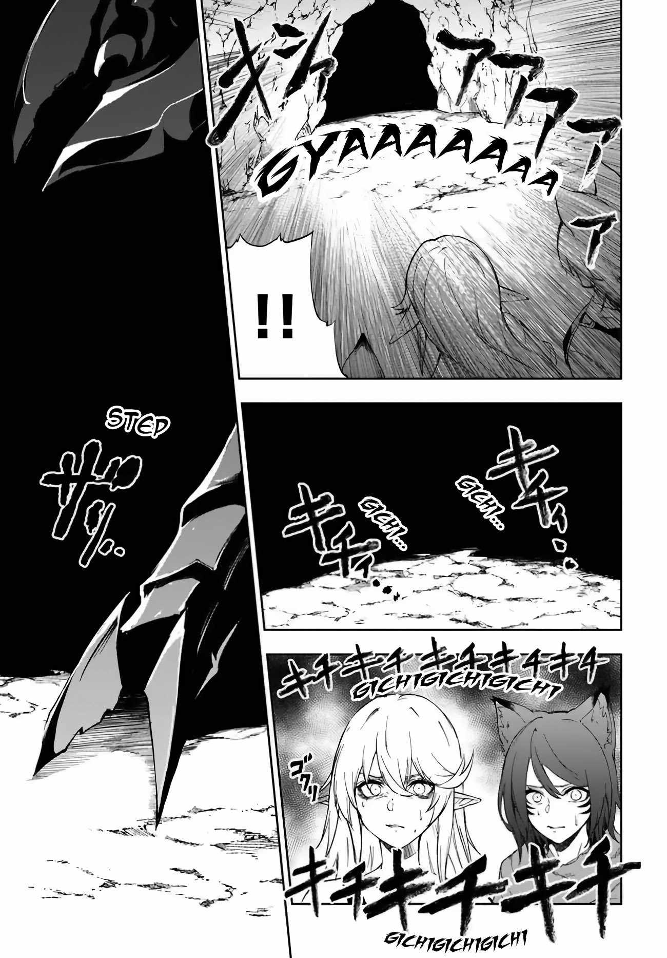 The Golden Experience Point Chapter 2 - Page 39
