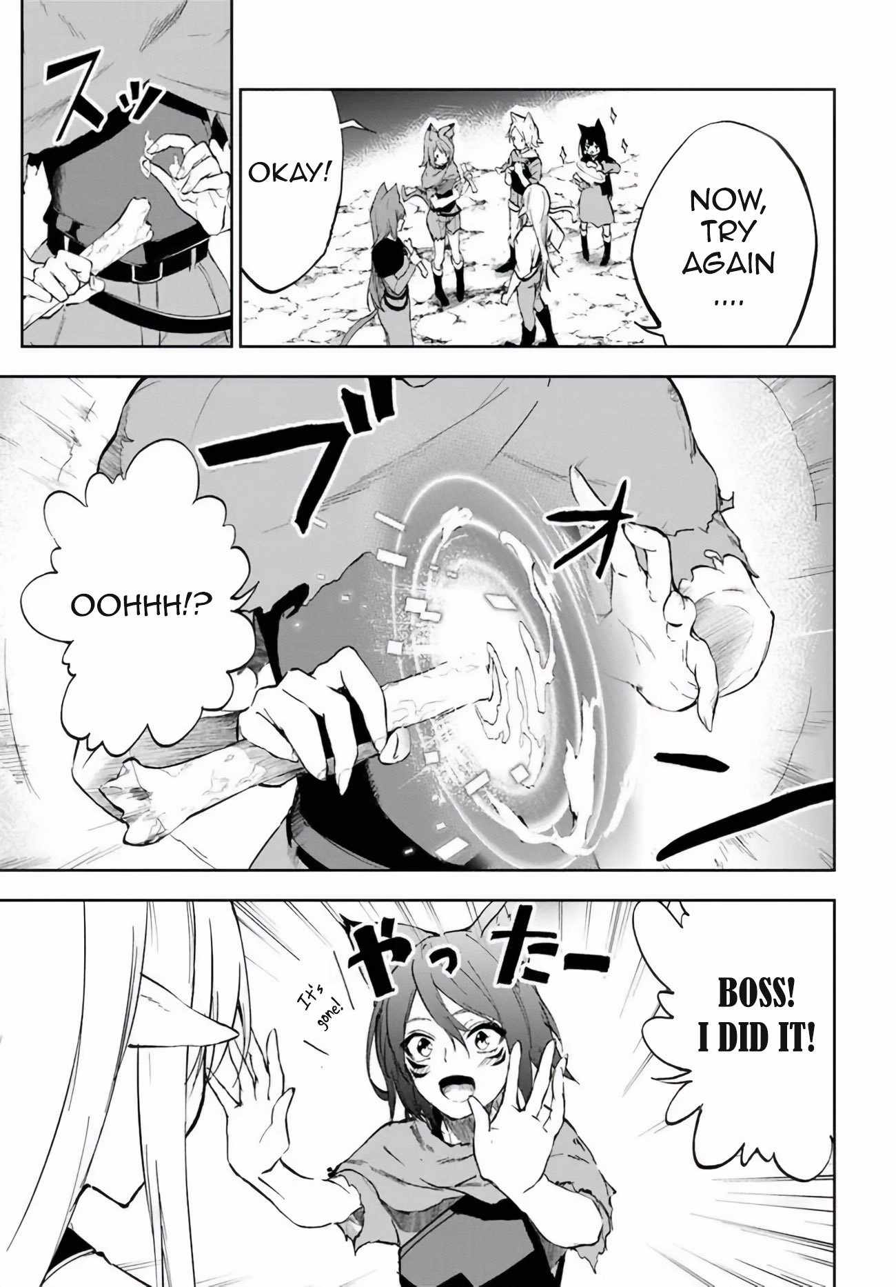 The Golden Experience Point Chapter 3 - Page 15