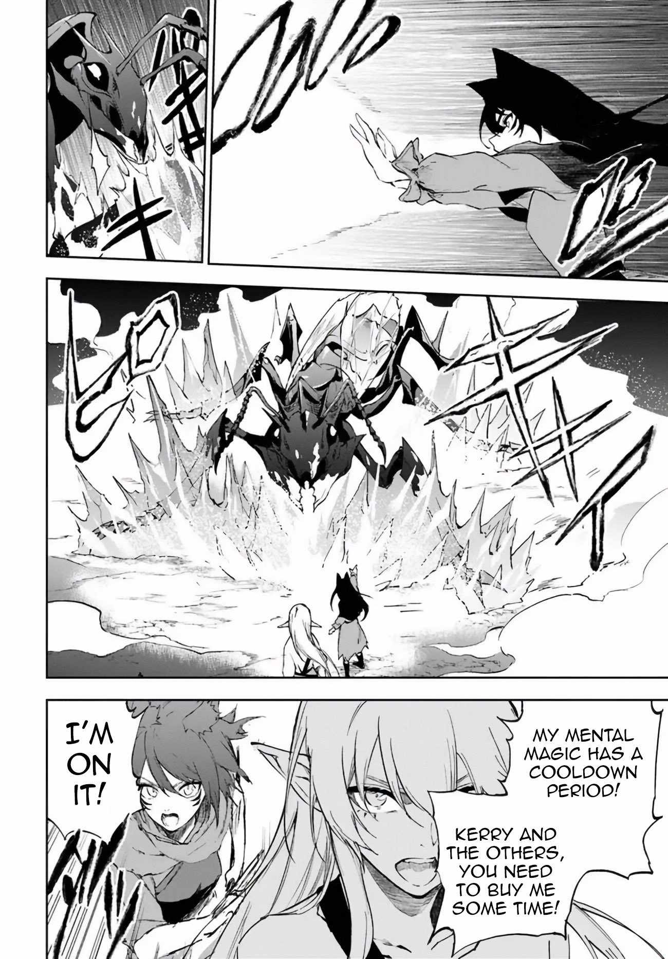 The Golden Experience Point Chapter 3 - Page 3