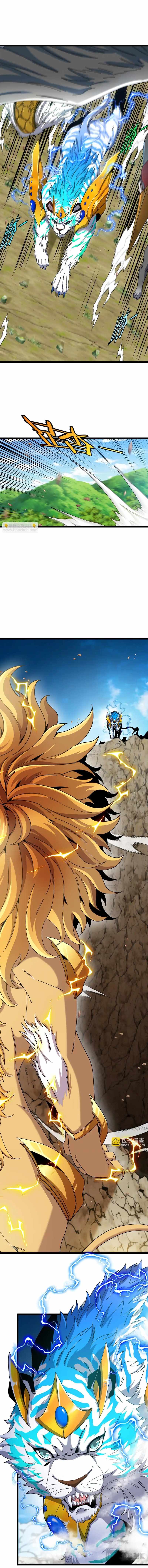 The Golden Lion King Chapter 18 - Page 4