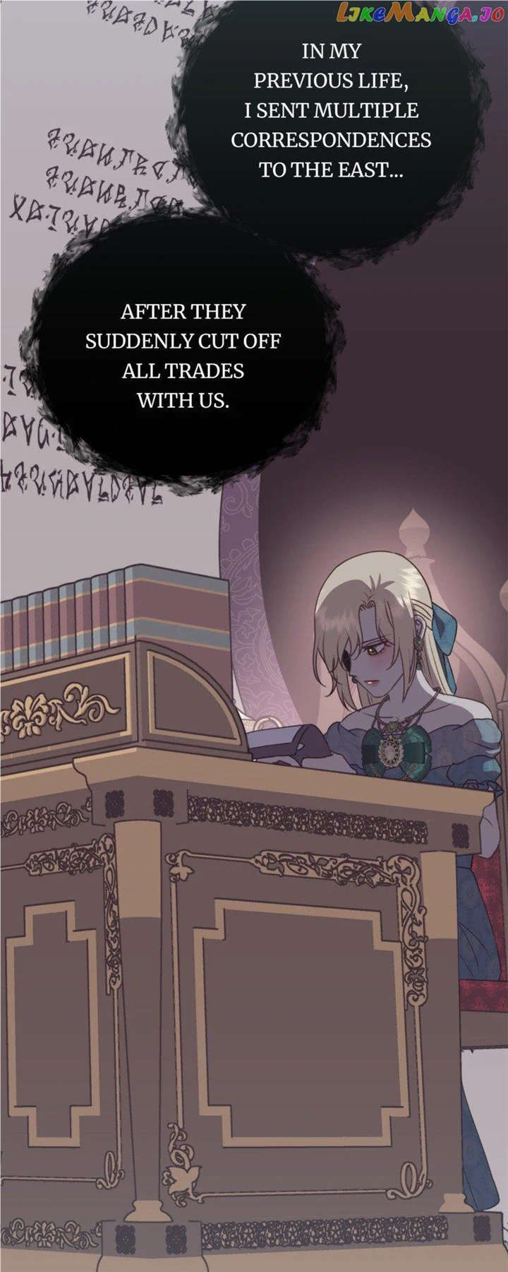 The Grand Duke Is Mine Chapter 19 - Page 15