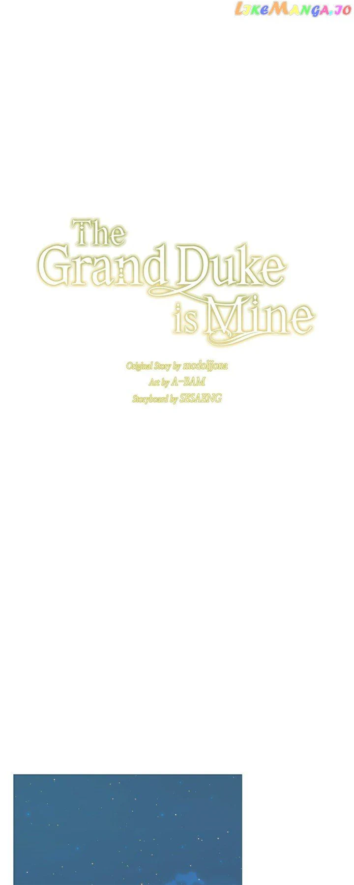 The Grand Duke Is Mine Chapter 20 - Page 36
