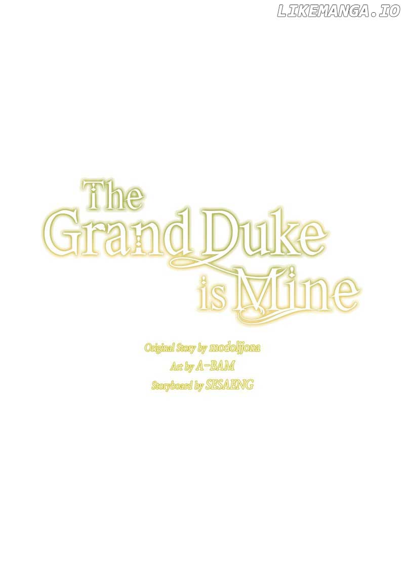 The Grand Duke Is Mine Chapter 37 - Page 33