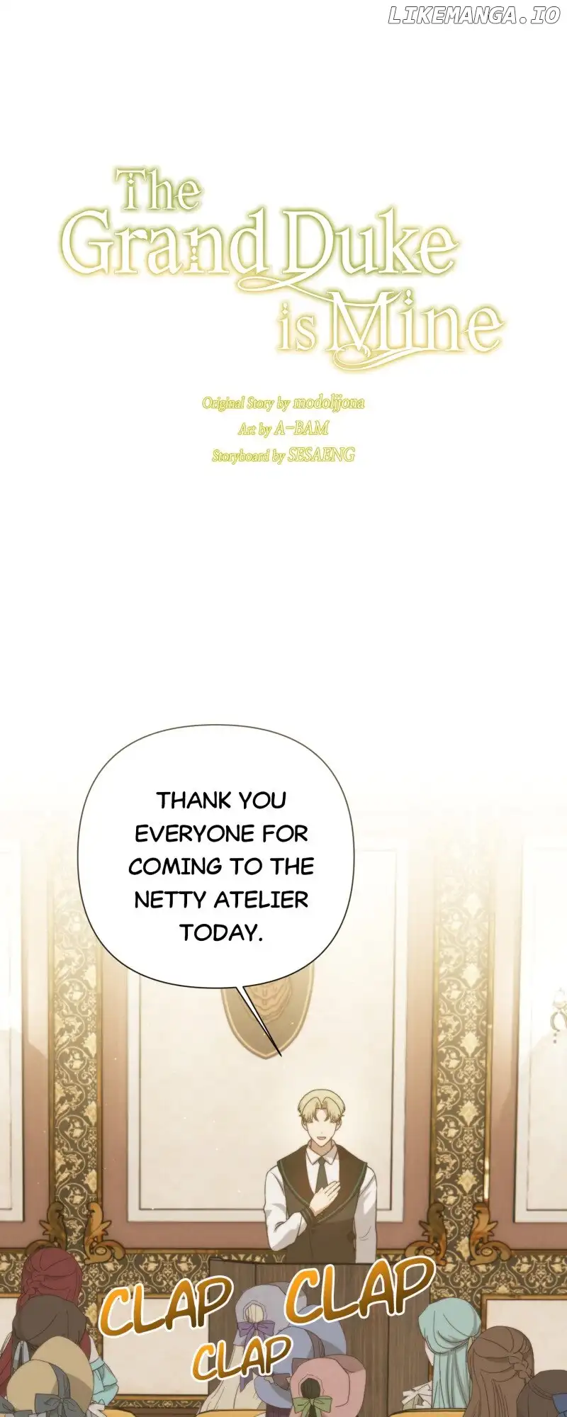 The Grand Duke Is Mine Chapter 52 - Page 32
