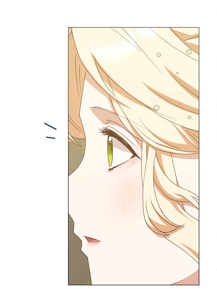 The Grand Duke Is Mine Chapter 83 - Page 73