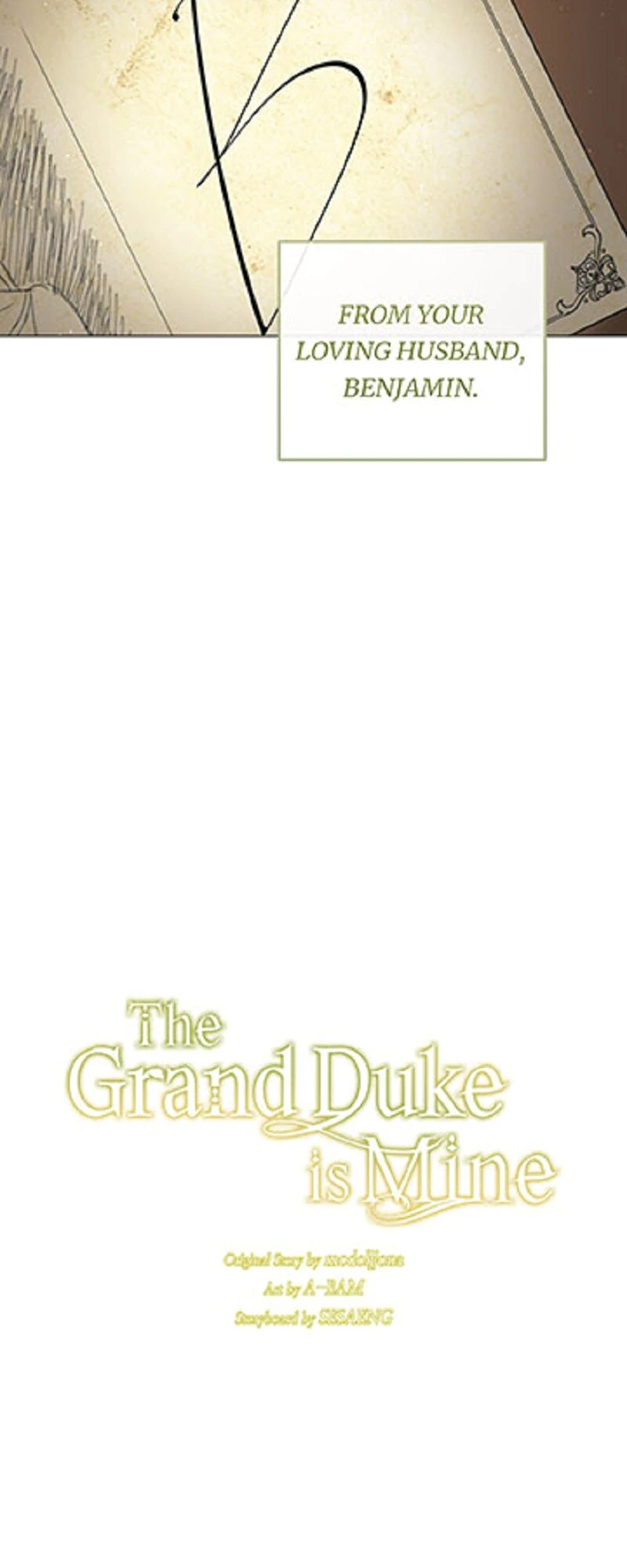 The Grand Duke Is Mine Chapter 88 - Page 25