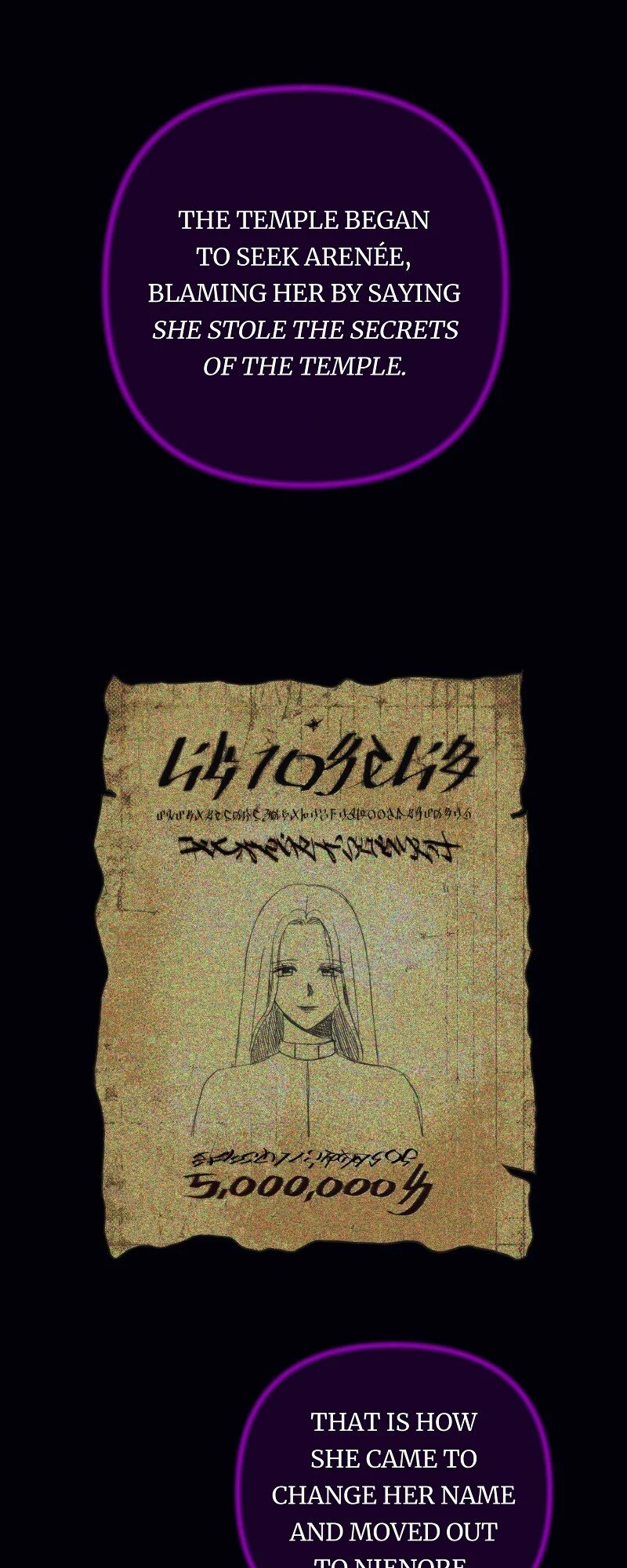 The Grand Duke Is Mine Chapter 93 - Page 34