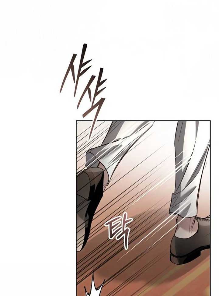 The Grand Duke’s Bride Is a Hellborn Warrior Chapter 16 - Page 145
