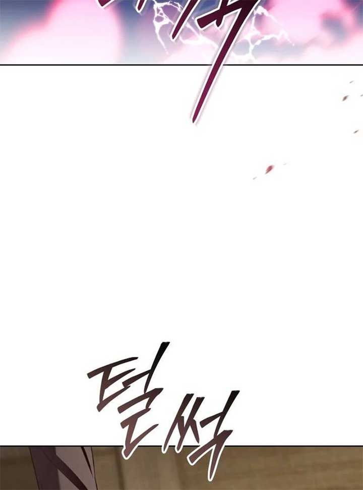 The Grand Duke’s Bride Is a Hellborn Warrior Chapter 16 - Page 161