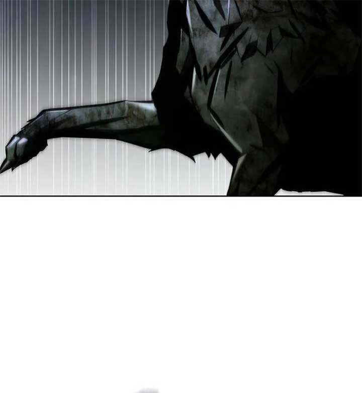 The Grand Duke’s Bride Is a Hellborn Warrior Chapter 16 - Page 25