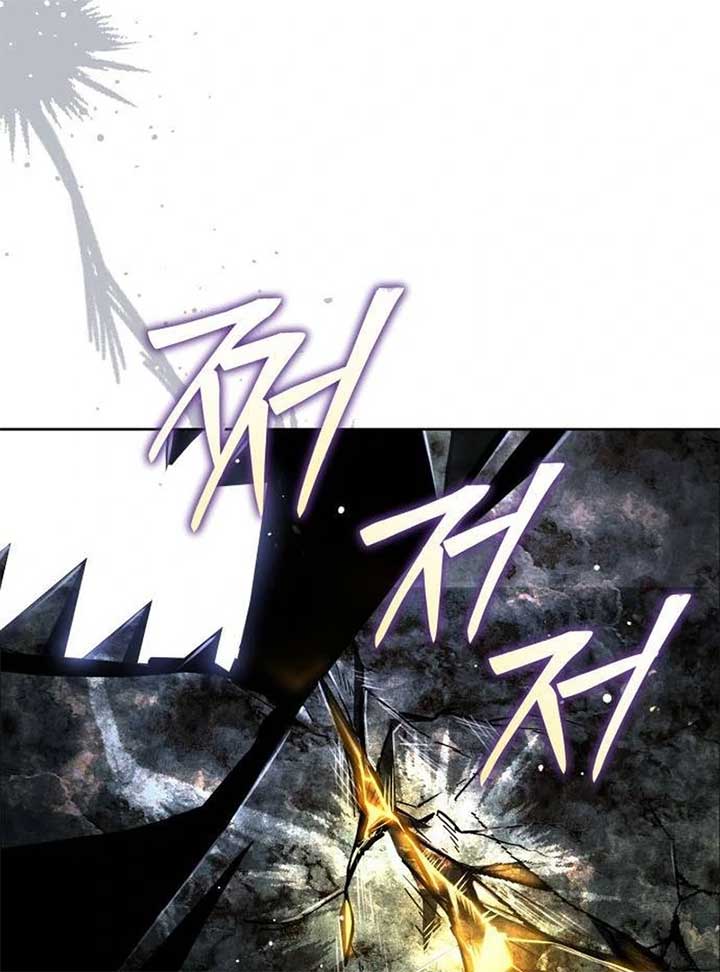 The Grand Duke’s Bride Is a Hellborn Warrior Chapter 16 - Page 31
